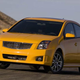 Illustration for article titled 2009 Nissan Sentra Pricing Starts At $16,730